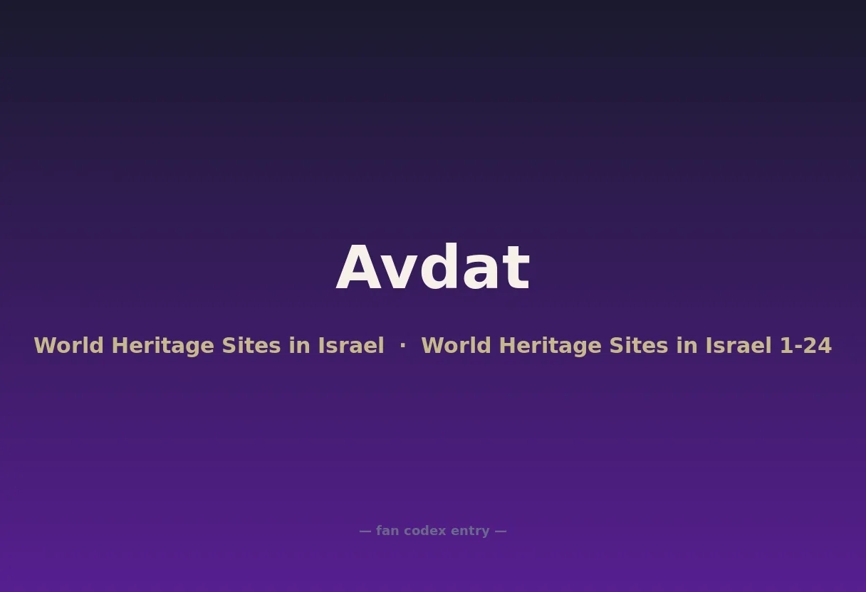 Avdat